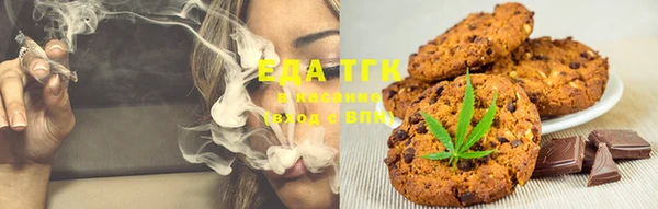 наркотики Вязники