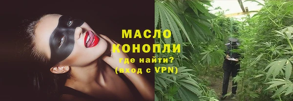 наркотики Вязники