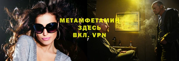 наркотики Вязники