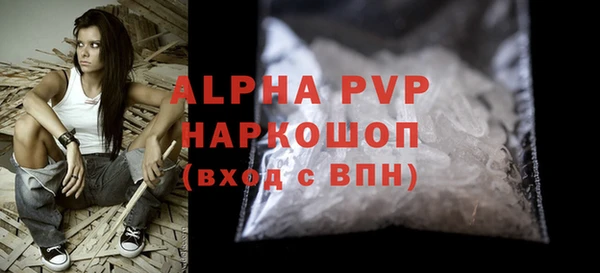 крисы Вяземский