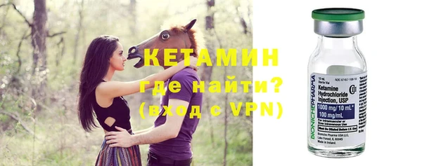 наркотики Вязники