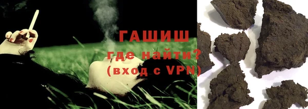 наркотики Вязники