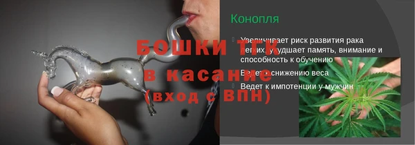 амфетамин Вязьма