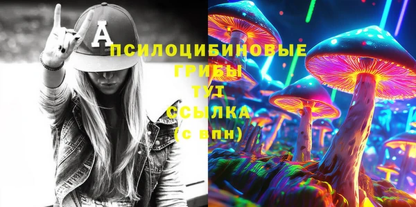 наркотики Вязники