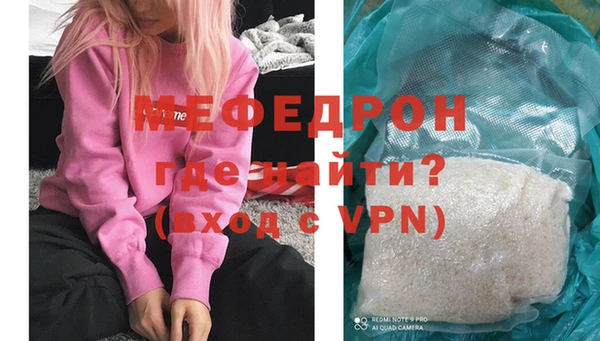 крисы Вяземский