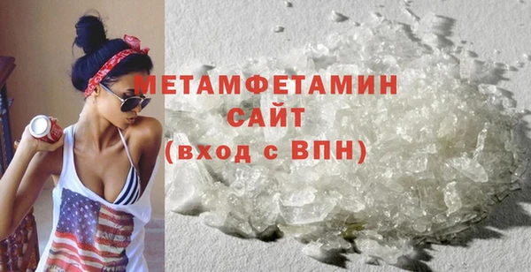 наркотики Вязники