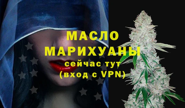 крисы Вяземский