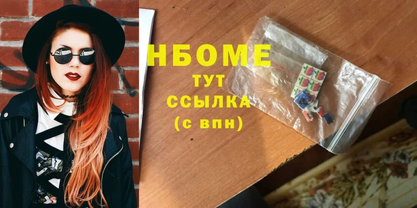 крисы Вяземский