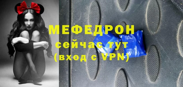 наркотики Вязники