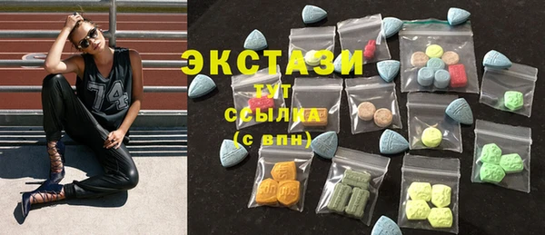 наркотики Вязники