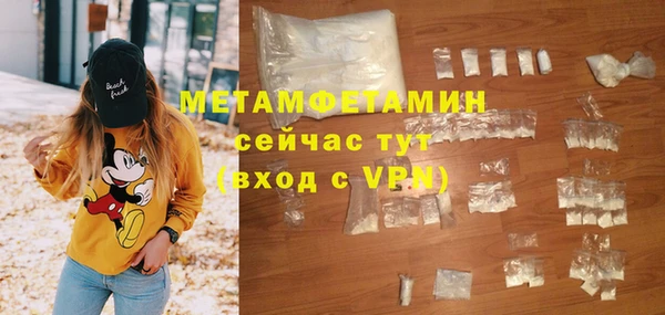 крисы Вяземский