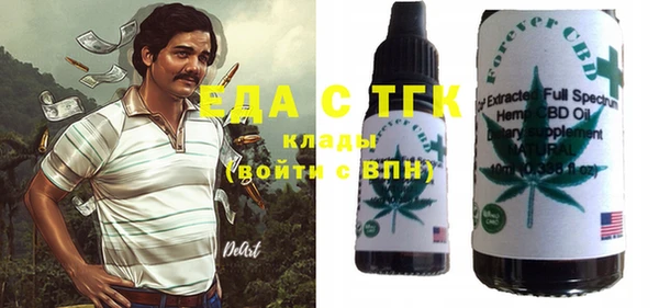 крисы Вяземский