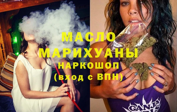 крисы Вяземский