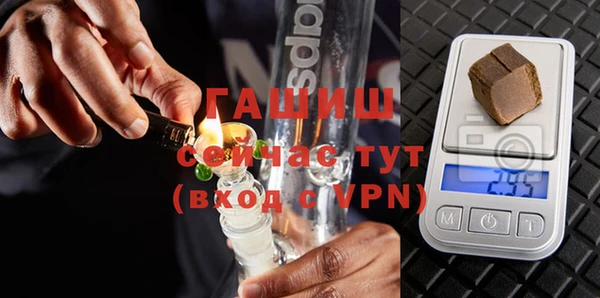 наркотики Вязники