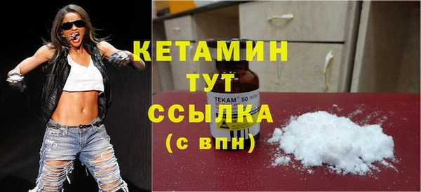 крисы Вяземский