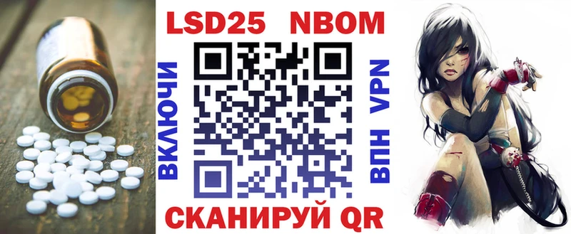 KRAKEN зеркало  Елец  Лсд 25 экстази кислота 