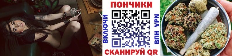 гидра ссылки  нарко площадка Telegram  Шишки марихуана VHQ  Елец 